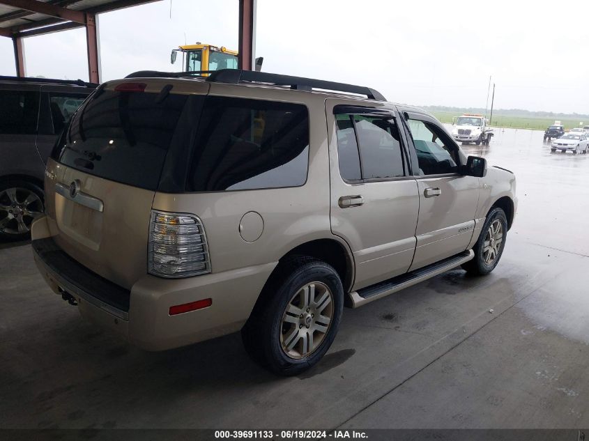 2007 Mercury Mountaineer Luxury VIN: 4M2EU37E17UJ22831 Lot: 39691133