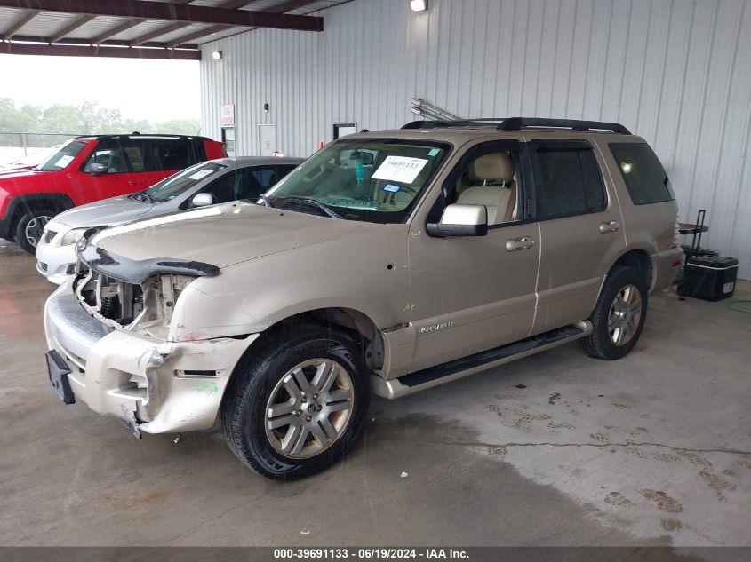 2007 Mercury Mountaineer Luxury VIN: 4M2EU37E17UJ22831 Lot: 39691133