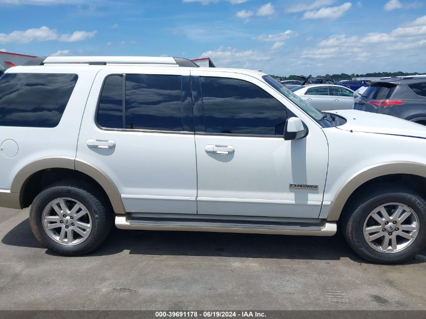 2006 Ford Explorer Eddie Bauer VIN: 1FMEU74E26UB65571 Lot: 39691178