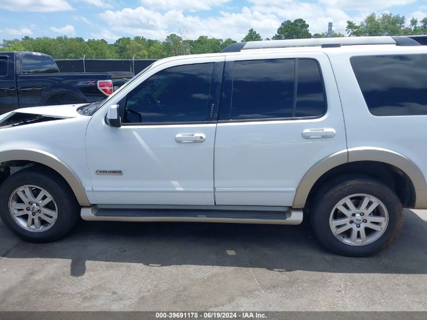 2006 Ford Explorer Eddie Bauer VIN: 1FMEU74E26UB65571 Lot: 39691178