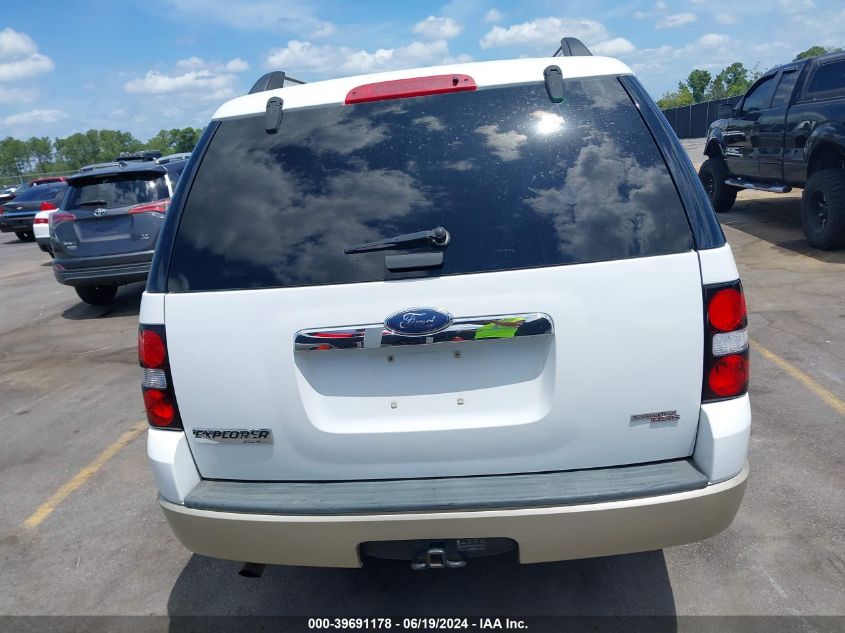 2006 Ford Explorer Eddie Bauer VIN: 1FMEU74E26UB65571 Lot: 39691178