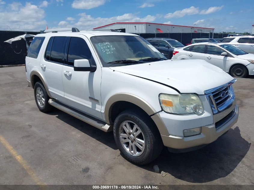 2006 Ford Explorer Eddie Bauer VIN: 1FMEU74E26UB65571 Lot: 39691178