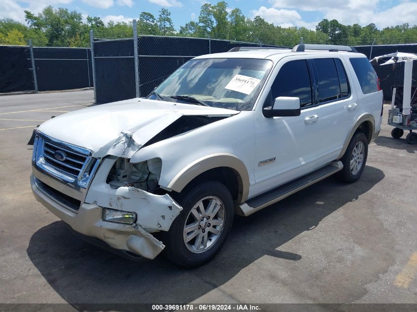 2006 Ford Explorer Eddie Bauer VIN: 1FMEU74E26UB65571 Lot: 39691178