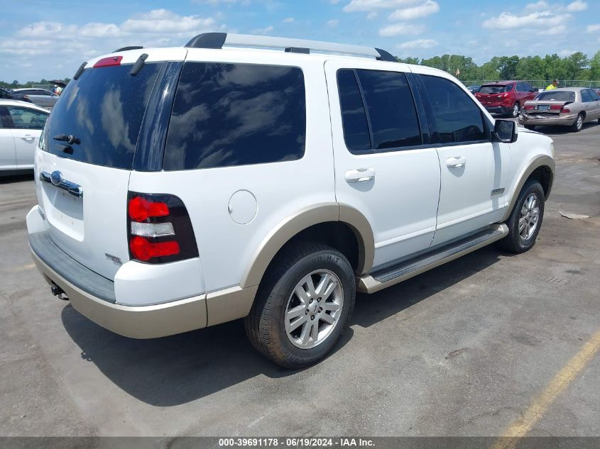 2006 Ford Explorer Eddie Bauer VIN: 1FMEU74E26UB65571 Lot: 39691178