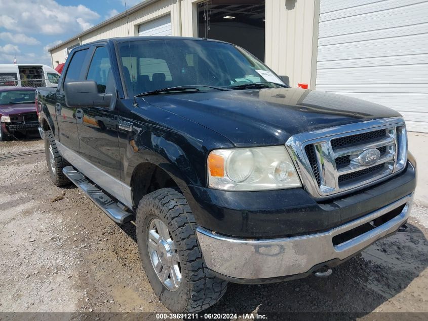 2007 Ford F-150 Fx4/Lariat/Xlt VIN: 1FTPW14V67FA99715 Lot: 39691211