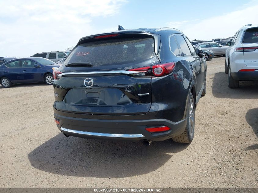 2023 Mazda Cx-9 Signature VIN: JM3TCBEY8P0645124 Lot: 39691218