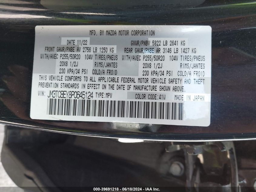 2023 Mazda Cx-9 Signature VIN: JM3TCBEY8P0645124 Lot: 39691218