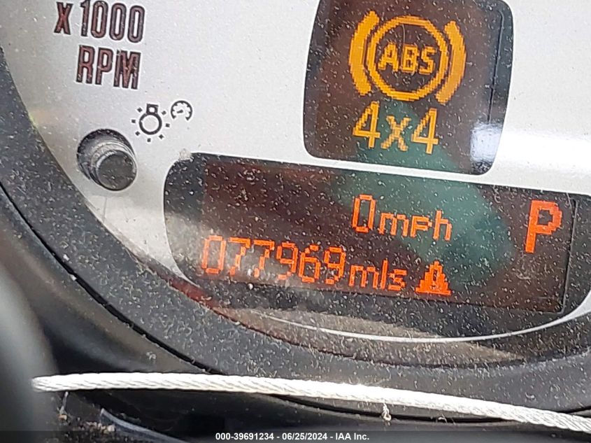 2012 Mini Cooper S Countryman VIN: WMWZC5C57CWL57029 Lot: 39691234