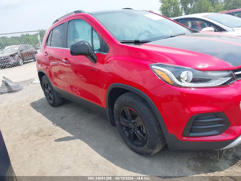 2018 Chevrolet Trax Lt VIN: 3GNCJLSB1JL270845 Lot: 39691298