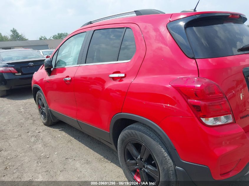 2018 Chevrolet Trax Lt VIN: 3GNCJLSB1JL270845 Lot: 39691298