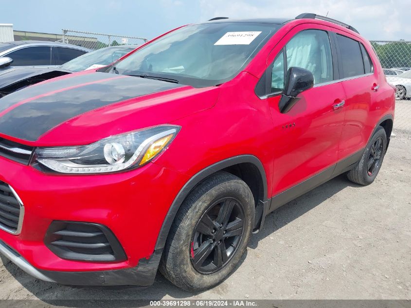 2018 Chevrolet Trax Lt VIN: 3GNCJLSB1JL270845 Lot: 39691298