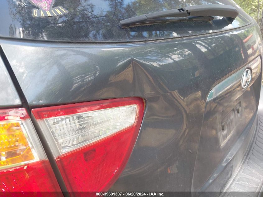 2012 Hyundai Veracruz Limited VIN: KM8NUDCC8CU195149 Lot: 39691307