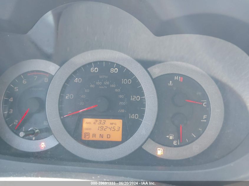 2011 Toyota Rav4 VIN: JTMZF4DV2BD030891 Lot: 39691333