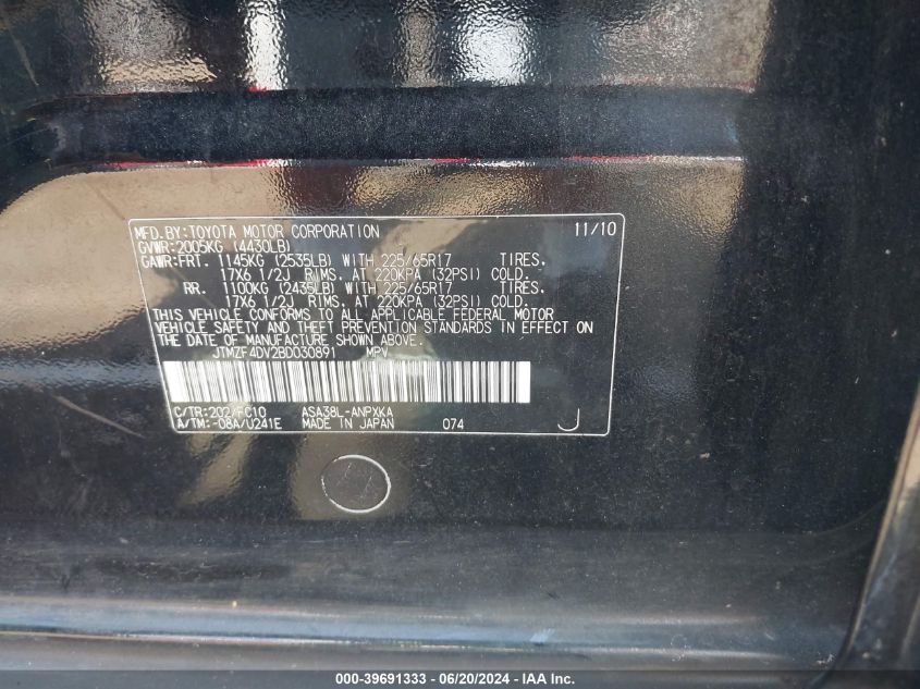 2011 Toyota Rav4 VIN: JTMZF4DV2BD030891 Lot: 39691333