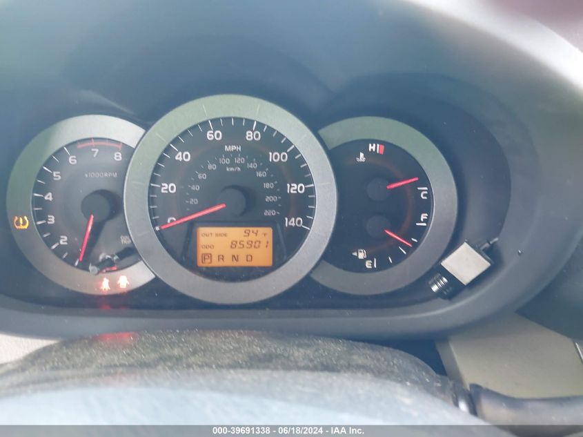 2007 Toyota Rav4 VIN: JTMZD33V576047942 Lot: 39691338