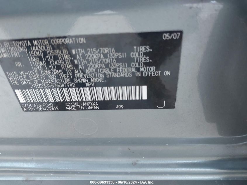 2007 Toyota Rav4 VIN: JTMZD33V576047942 Lot: 39691338