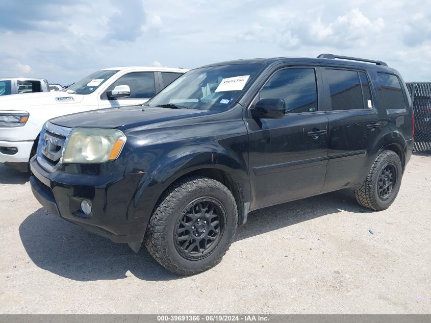 2011 Honda Pilot Exl VIN: 5FNYF3H51BB047240 Lot: 39691366