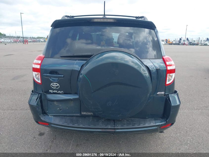 2011 Toyota Rav4 VIN: 2T3BF4DV8BW161814 Lot: 39691376