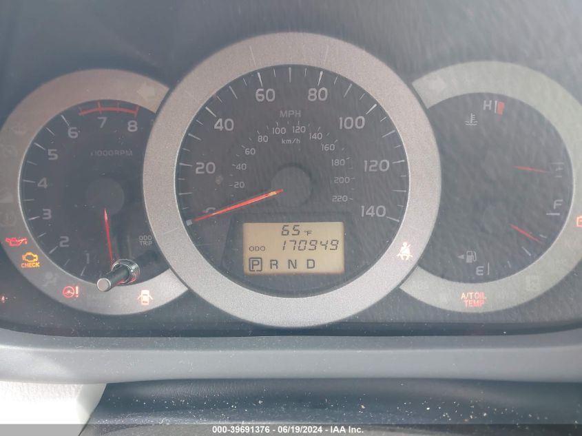 2011 Toyota Rav4 VIN: 2T3BF4DV8BW161814 Lot: 39691376