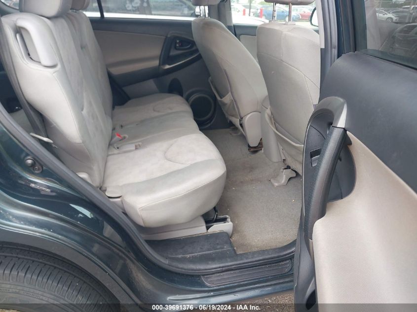 2011 Toyota Rav4 VIN: 2T3BF4DV8BW161814 Lot: 39691376