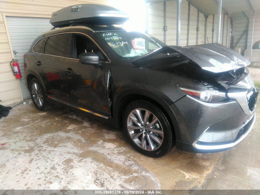 JM3TCBDY4N0618680 MAZDA CX-9 с аукциона США | Day Drive