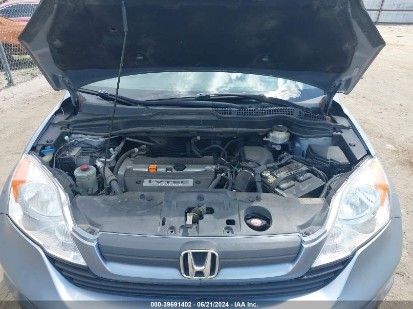 2009 Honda Cr-V Lx VIN: JHLRE48309C013294 Lot: 39691402