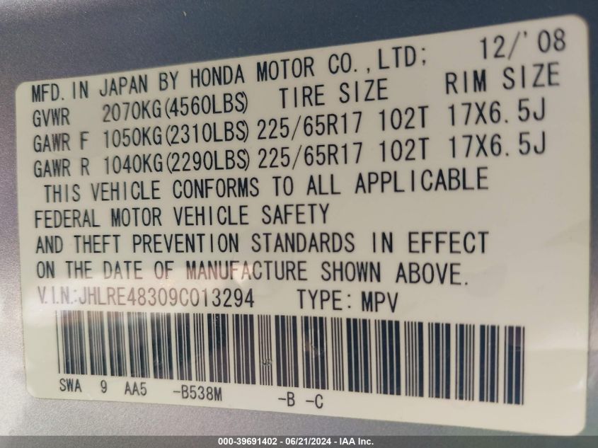 2009 Honda Cr-V Lx VIN: JHLRE48309C013294 Lot: 39691402
