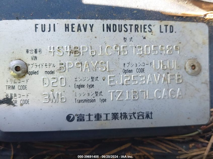 2005 Subaru Outback 2.5I VIN: 4S4BP61C957305989 Lot: 39691405