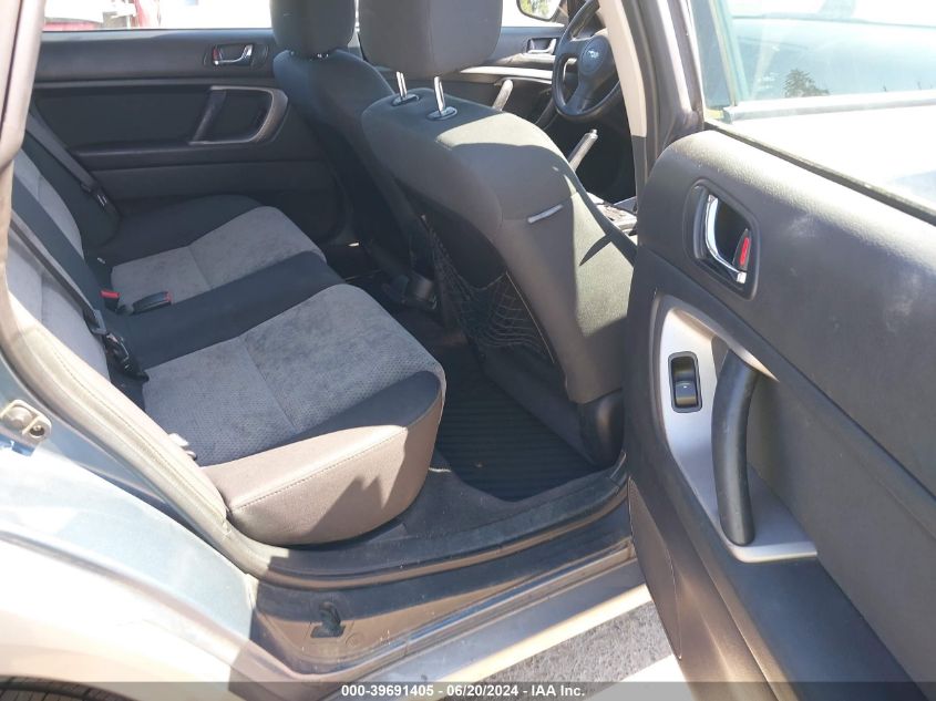 2005 Subaru Outback 2.5I VIN: 4S4BP61C957305989 Lot: 39691405