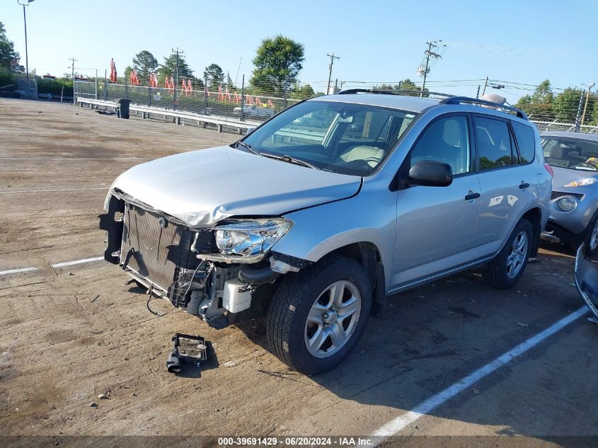 2008 Toyota Rav4 Base V6 VIN: JTMBK33V886034028 Lot: 39691429