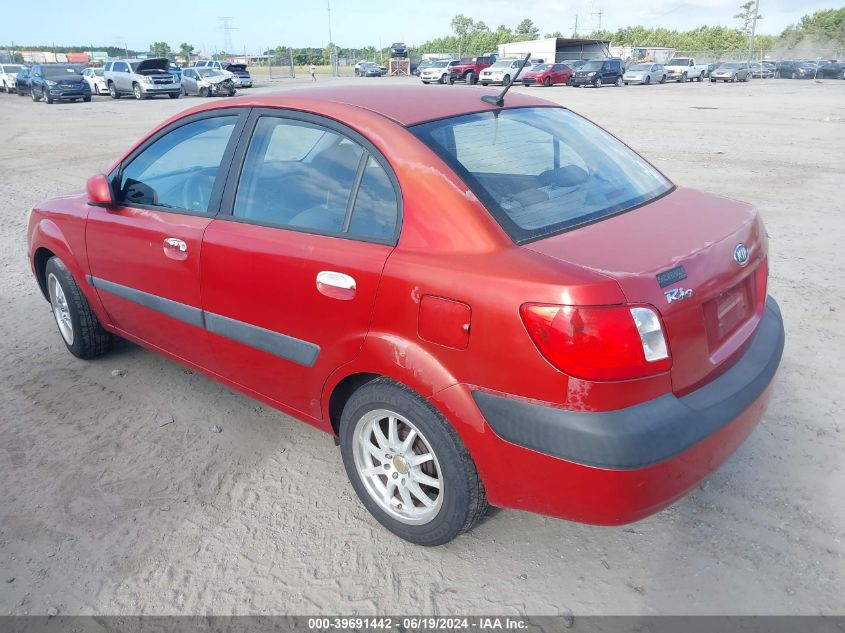 2009 Kia Rio Lx VIN: KNADE223096444976 Lot: 39691442