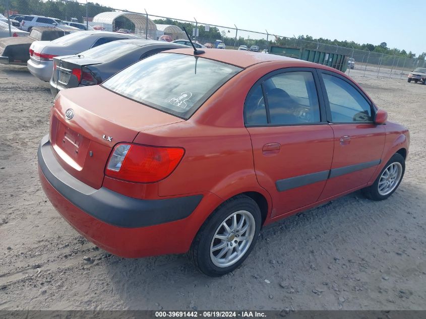 2009 Kia Rio Lx VIN: KNADE223096444976 Lot: 39691442