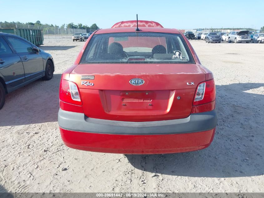 2009 Kia Rio Lx VIN: KNADE223096444976 Lot: 39691442