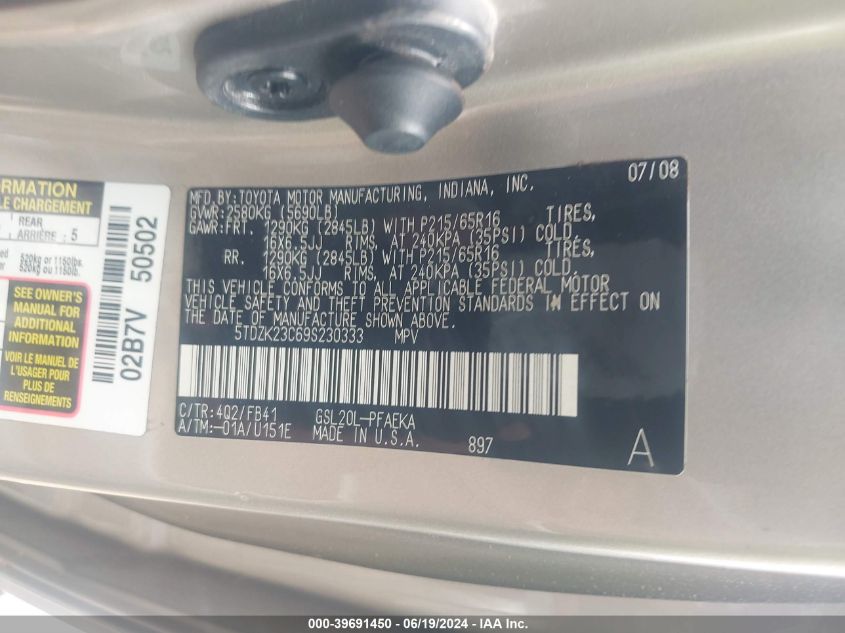 2009 Toyota Sienna Ce VIN: 5TDZK23C69S230333 Lot: 39691450