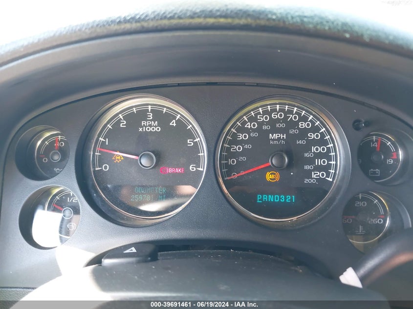 2007 Chevrolet Tahoe C1500 VIN: 1GNFC130X7J334048 Lot: 39691461