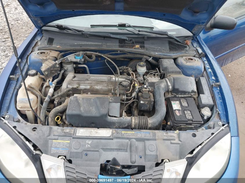 2004 Pontiac Sunfire VIN: 1G2JB12FX47186718 Lot: 39691497