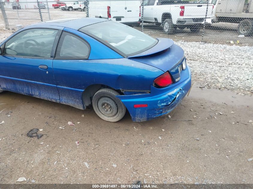 2004 Pontiac Sunfire VIN: 1G2JB12FX47186718 Lot: 39691497