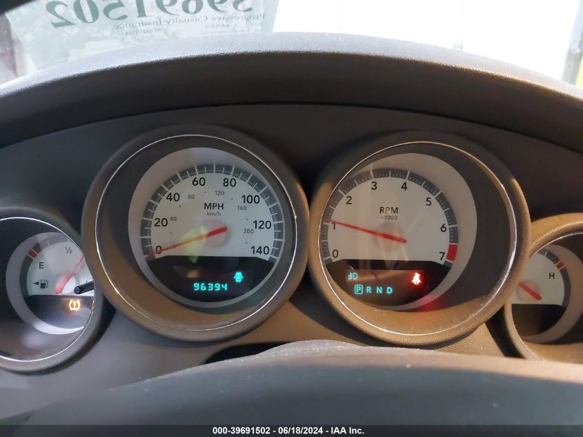 2008 Dodge Magnum Sxt VIN: 2D4GZ37V88H187182 Lot: 39691502