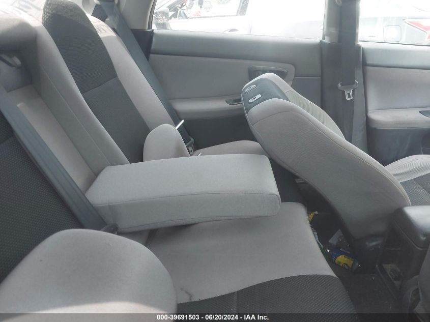 2007 Subaru Impreza 2.5I VIN: JF1GD61687H520036 Lot: 39691503