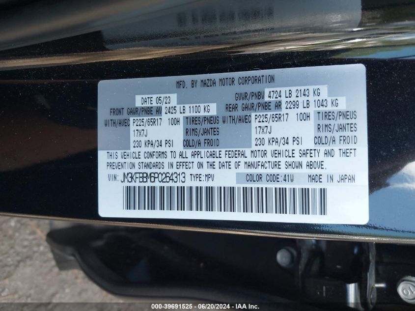 2023 Mazda Cx-5 2.5 S Select VIN: JM3KFBBM6P0264313 Lot: 39691525