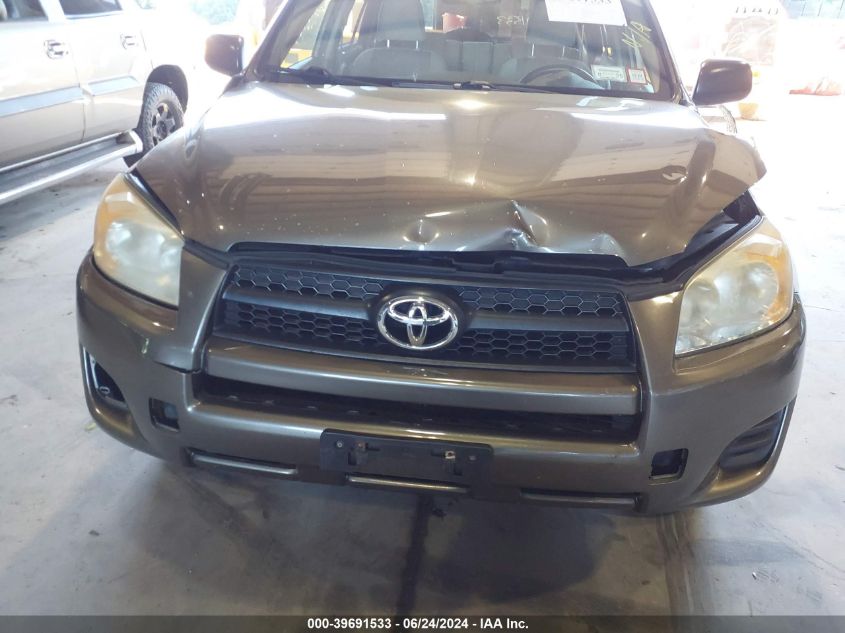 2009 Toyota Rav4 VIN: JTMBF33V995006685 Lot: 39691533
