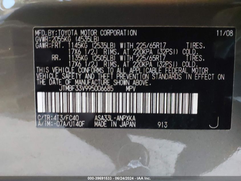 2009 Toyota Rav4 VIN: JTMBF33V995006685 Lot: 39691533