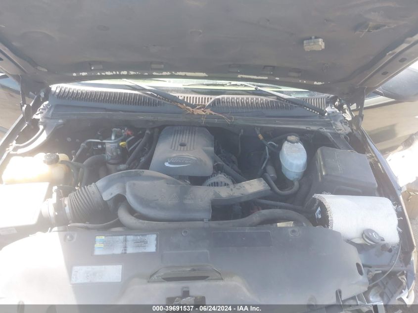 2005 Chevrolet Tahoe Z71 VIN: 1GNEK13T95R234093 Lot: 39691537