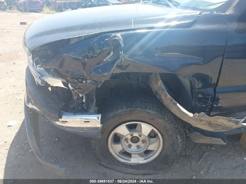 2005 Chevrolet Tahoe Z71 VIN: 1GNEK13T95R234093 Lot: 39691537