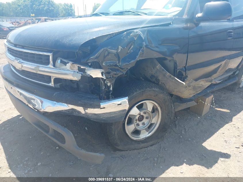 2005 Chevrolet Tahoe Z71 VIN: 1GNEK13T95R234093 Lot: 39691537