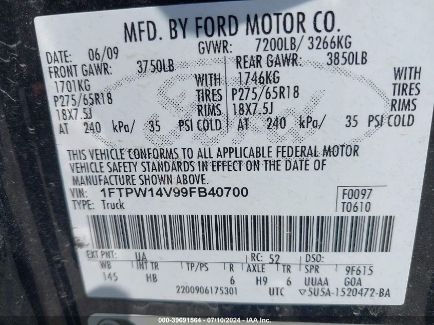 2009 Ford F-150 Fx4/King Ranch/Lariat/Platinum/Xl/Xlt VIN: 1FTPW14V99FB40700 Lot: 39691564