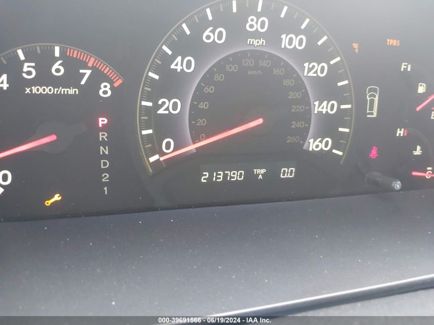 2007 Honda Odyssey Ex-L VIN: 5FNRL38727B431369 Lot: 39691566