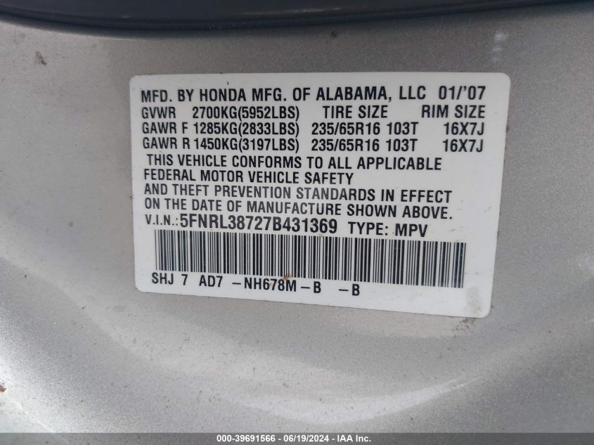 2007 Honda Odyssey Ex-L VIN: 5FNRL38727B431369 Lot: 39691566