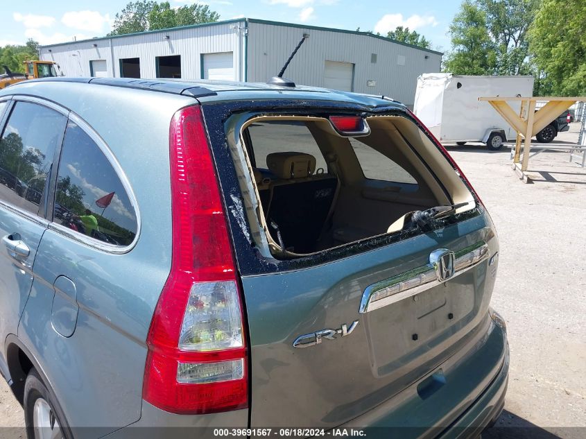 2011 Honda Cr-V Ex-L VIN: 5J6RE4H70BL108583 Lot: 39691567