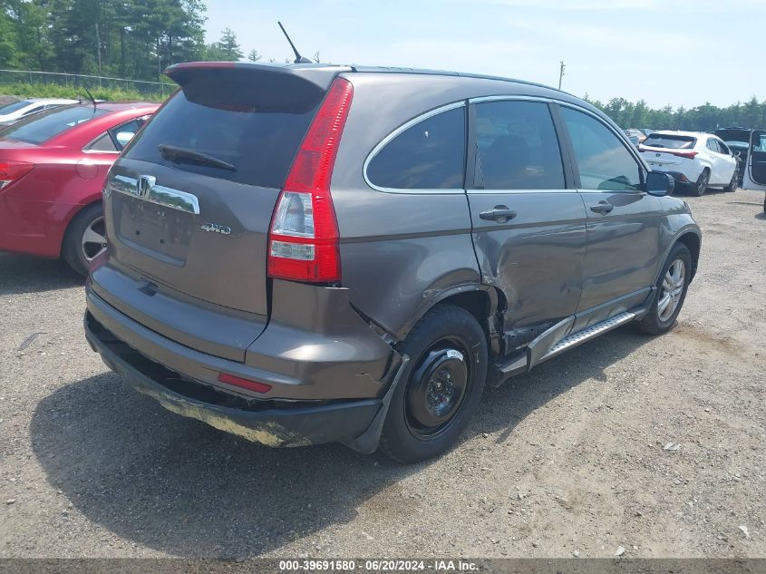 5J6RE4H52BL005969 2011 Honda Cr-V Ex